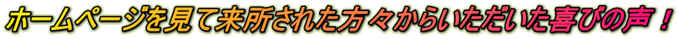 z[y[WėꂽX炢т̐I